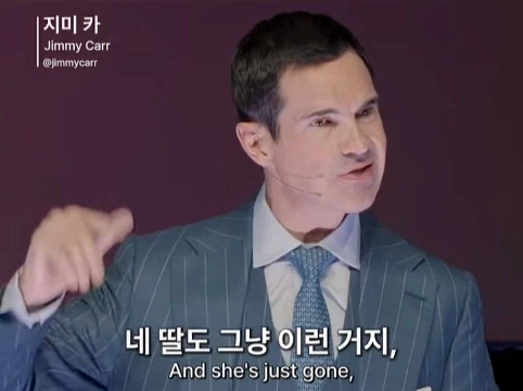 20살 딸을 둔 아버지의 고충.jpg_58.webp