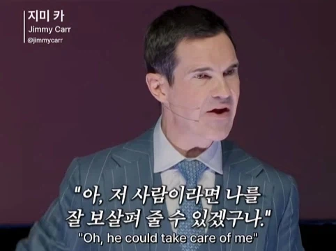 20살 딸을 둔 아버지의 고충.jpg_59.webp
