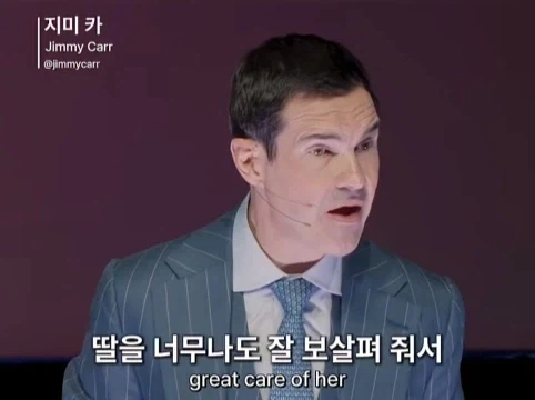 20살 딸을 둔 아버지의 고충.jpg_61.webp