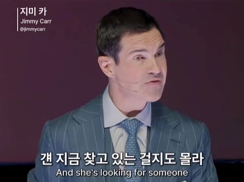 20살 딸을 둔 아버지의 고충.jpg_62.webp