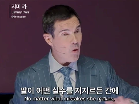 20살 딸을 둔 아버지의 고충.jpg_68.webp