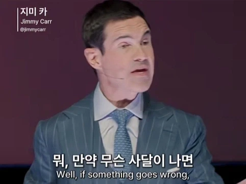 20살 딸을 둔 아버지의 고충.jpg_74.webp