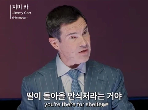 20살 딸을 둔 아버지의 고충.jpg_77.webp