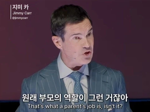 20살 딸을 둔 아버지의 고충.jpg_78.webp