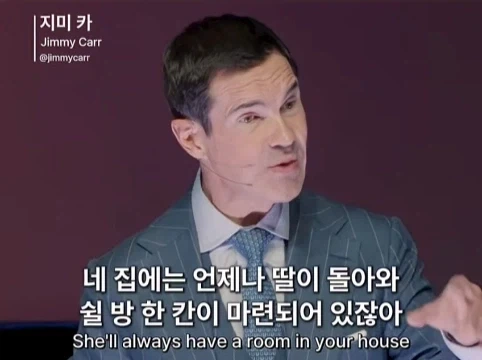 20살 딸을 둔 아버지의 고충.jpg_84.webp