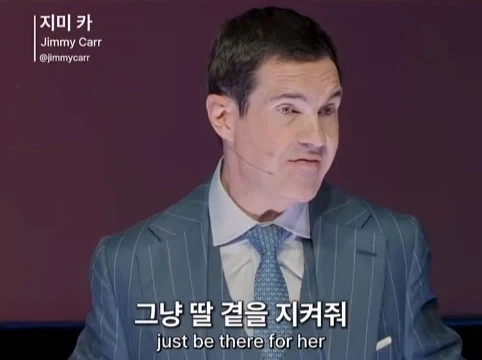20살 딸을 둔 아버지의 고충.jpg_86.webp