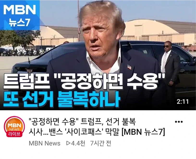 의외로 게임에서 항상 이기는 쉬운 방법_1.webp