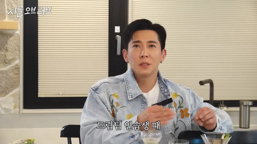 희철이를 존나 싫어했었다는 브라이언_3.webp