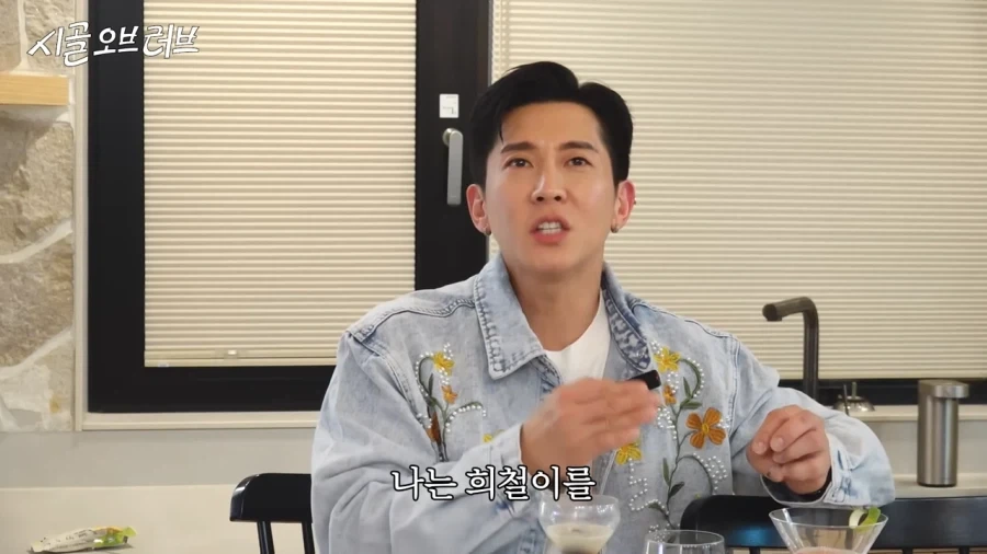 희철이를 존나 싫어했었다는 브라이언_4.webp
