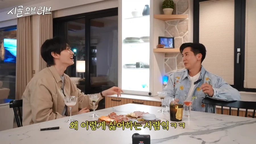 희철이를 존나 싫어했었다는 브라이언_6.webp