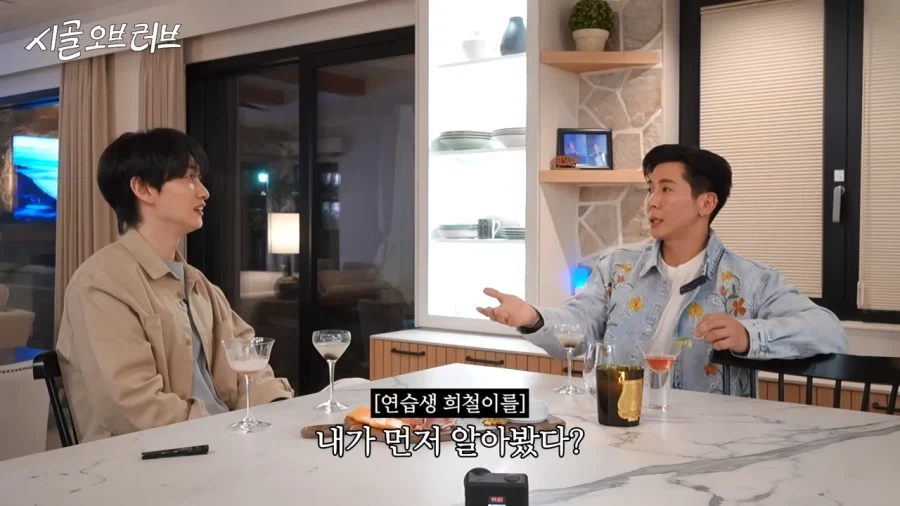 희철이를 존나 싫어했었다는 브라이언_13.webp