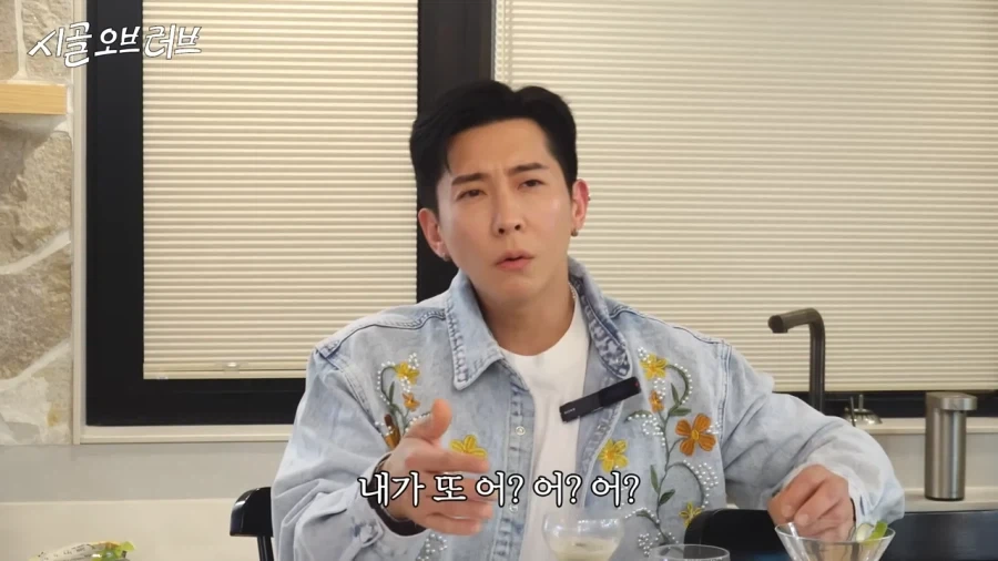 희철이를 존나 싫어했었다는 브라이언_17.webp