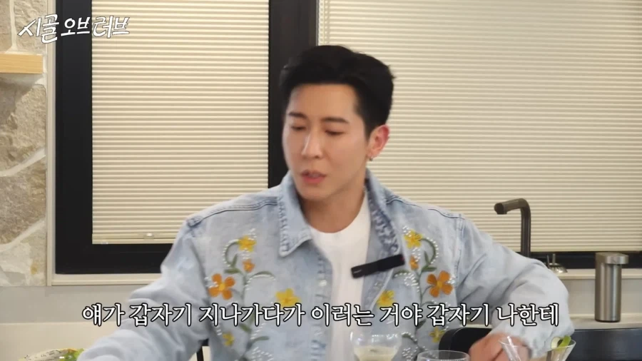희철이를 존나 싫어했었다는 브라이언_19.webp