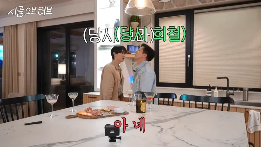 희철이를 존나 싫어했었다는 브라이언_21.webp