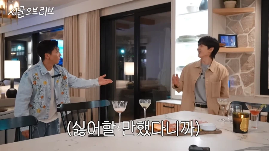 희철이를 존나 싫어했었다는 브라이언_24.webp