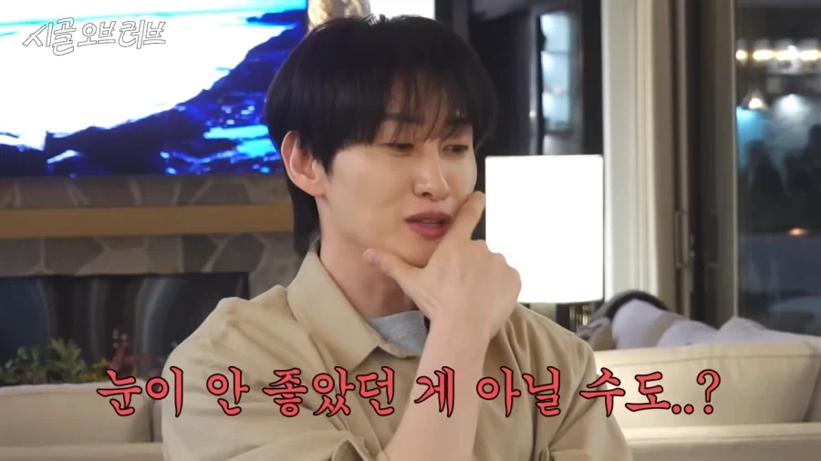 희철이를 존나 싫어했었다는 브라이언_27.webp