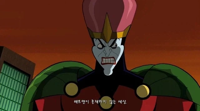 배트맨) 우주적인 힘을 얻은 조커가 모든 힘을 잃으면서 추구하는 것_2.webp