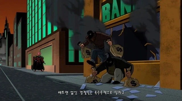 배트맨) 우주적인 힘을 얻은 조커가 모든 힘을 잃으면서 추구하는 것_3.webp