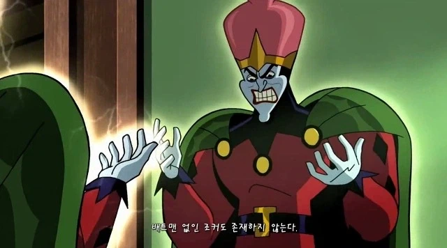 배트맨) 우주적인 힘을 얻은 조커가 모든 힘을 잃으면서 추구하는 것_7.webp