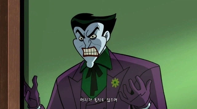 배트맨) 우주적인 힘을 얻은 조커가 모든 힘을 잃으면서 추구하는 것_9.webp