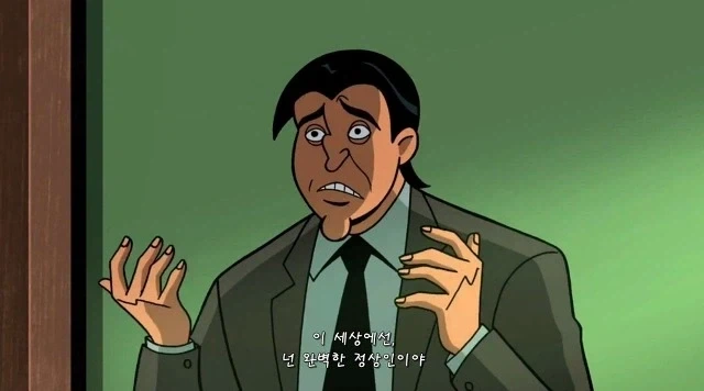 배트맨) 우주적인 힘을 얻은 조커가 모든 힘을 잃으면서 추구하는 것_11.webp
