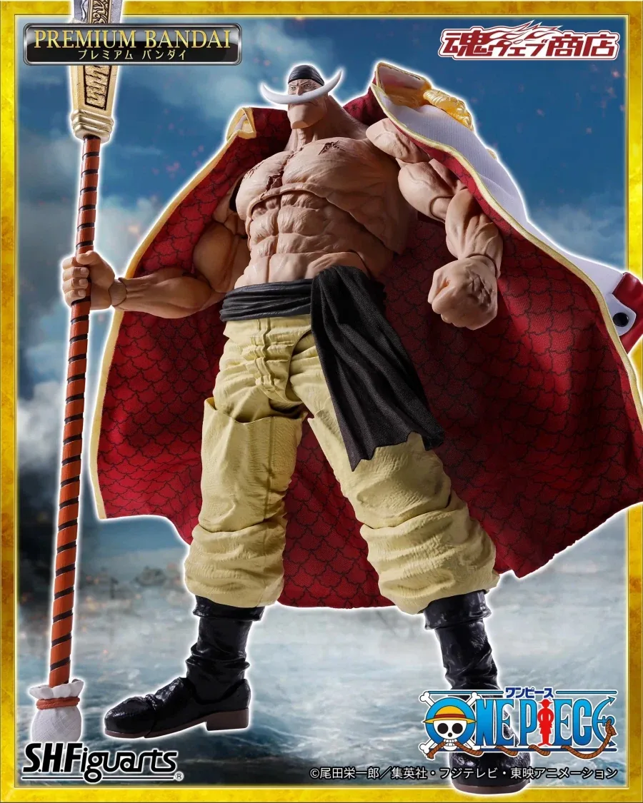 [반다이 혼웹상점] S.H.Figuarts 흰수염 -마린포드 정상 결전- 2차예약_1.webp