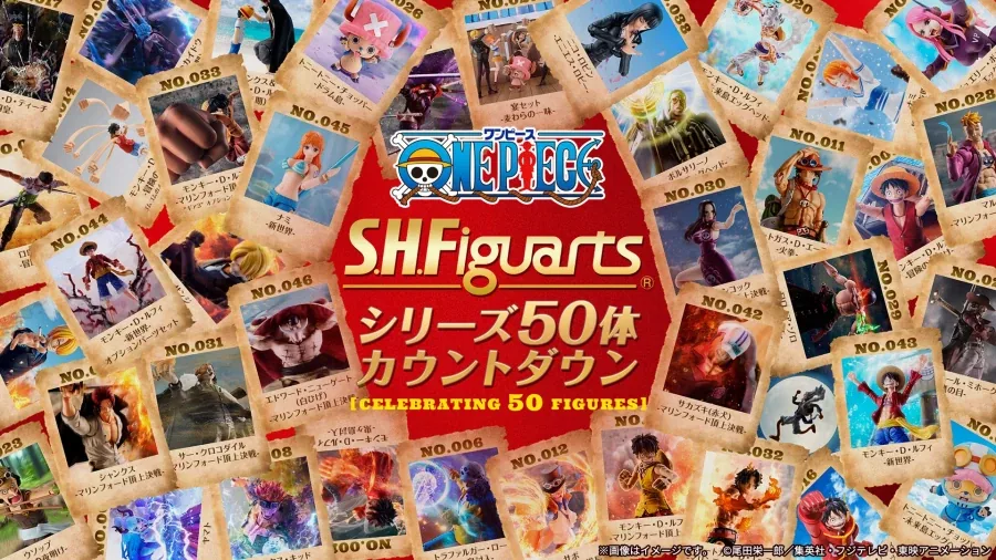 [반다이] S.H.Figuarts 원피스 징베 -마린포드 정상결전- 예고_1.webp