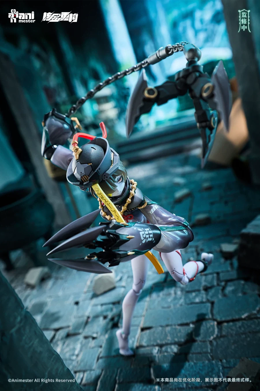 [Animester] 현함_6.webp