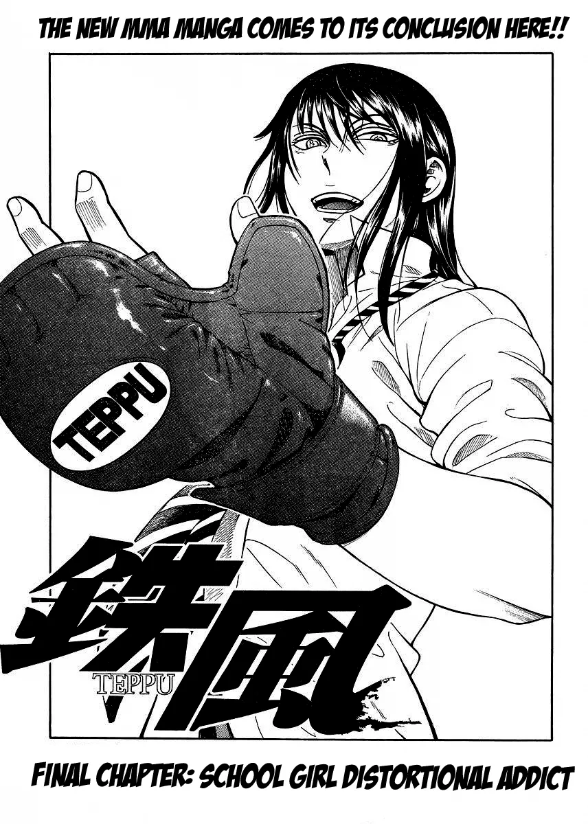 manga_1028075_001.webp