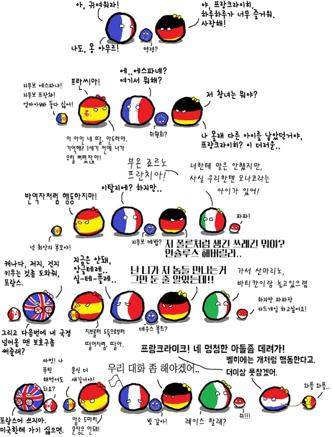 manga_1107243_001.webp