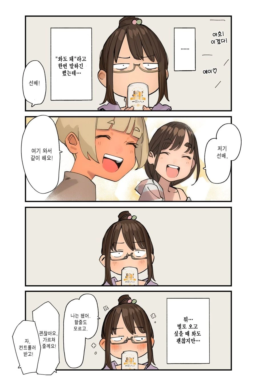 1 사본.jpg