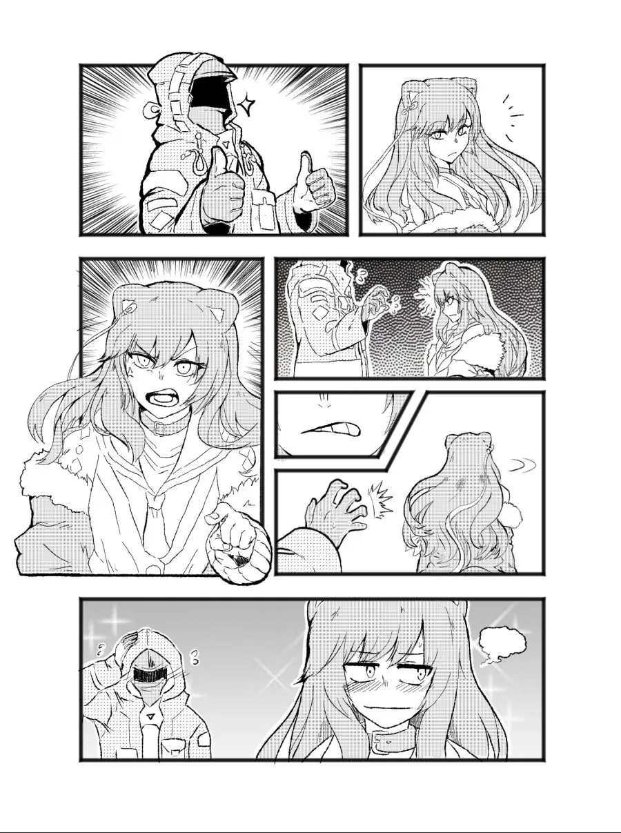 manga_1497967_002.webp