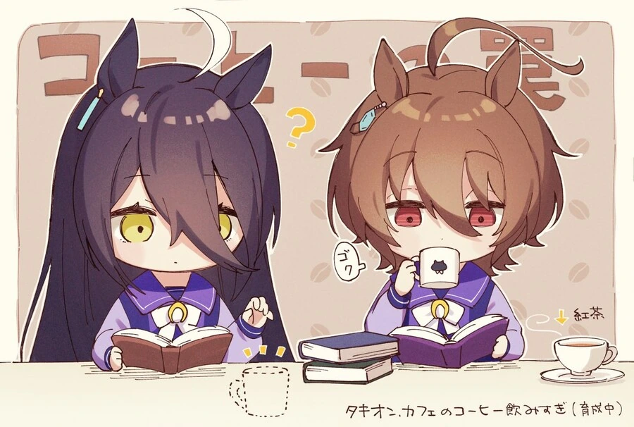 manga_1680147_001.webp