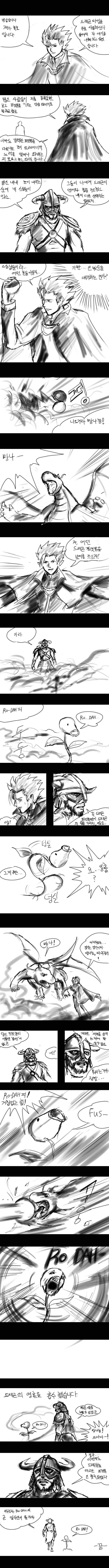 manga_182857_001.webp
