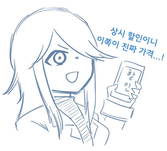 manga_196485_001.webp