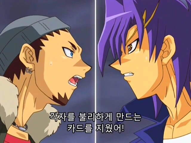 manga_2055937_002.webp