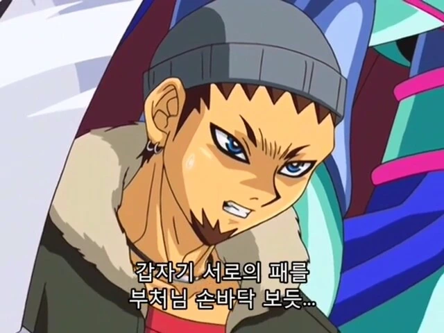 manga_2055937_005.webp