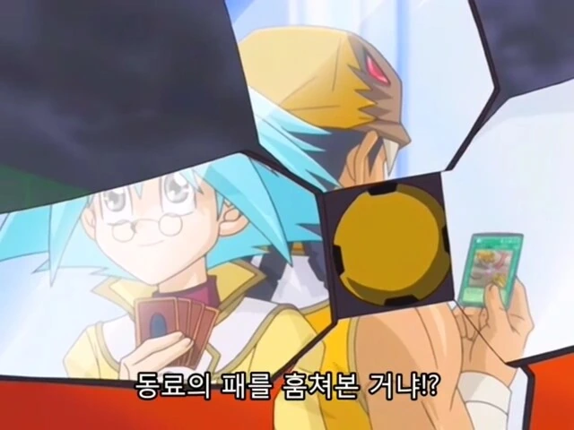 manga_2055937_010.webp