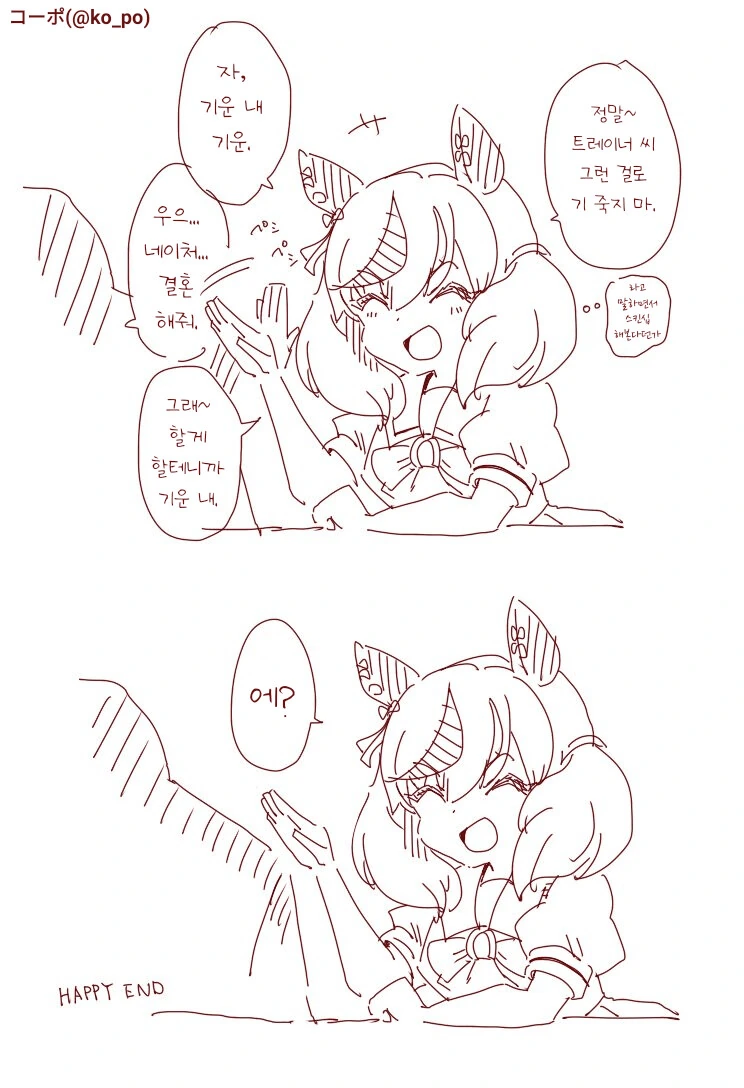 img/23/10/18/18b3fadc9dc51a003.png