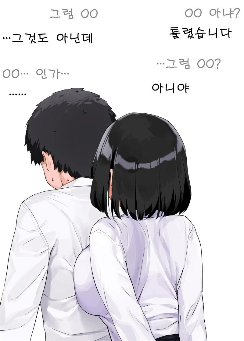 manga_2703064_002.webp