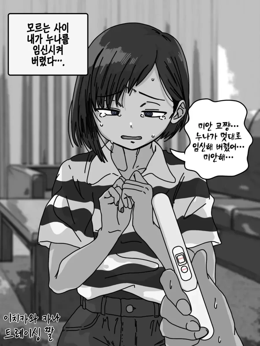img/23/11/22/18bf610f72d538f18.png