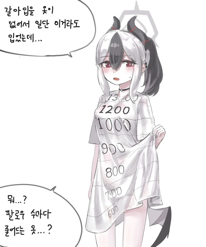manga_3079349_001.webp
