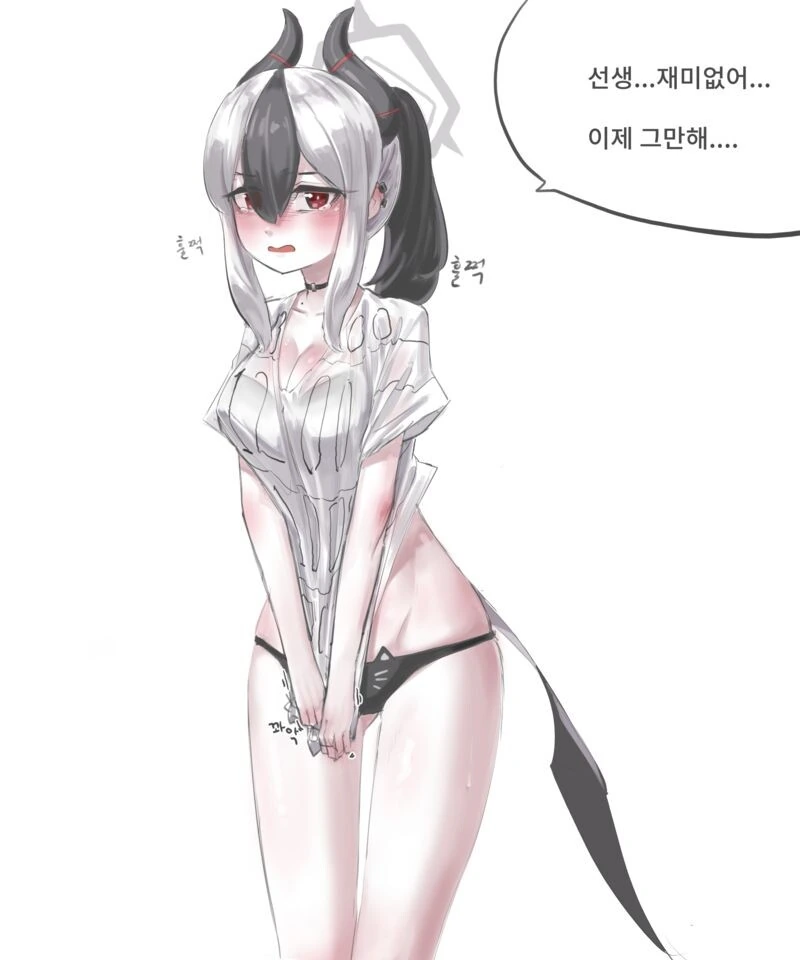 manga_3079349_003.webp