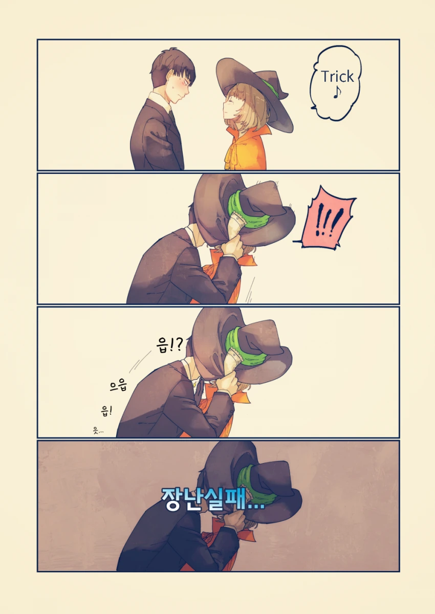 manga_314157_006.webp