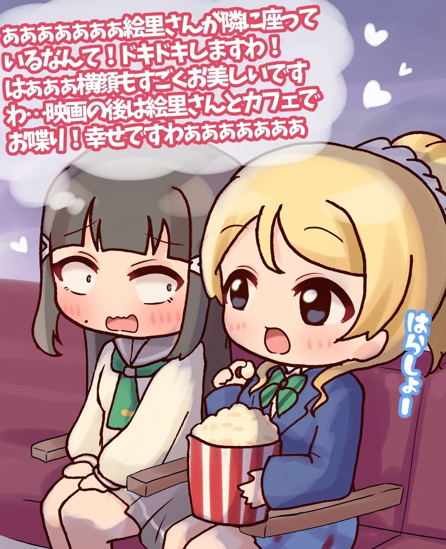 manga_3266049_006.webp