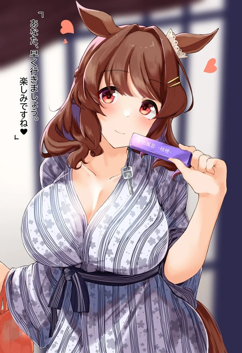 manga_3508916_002.webp