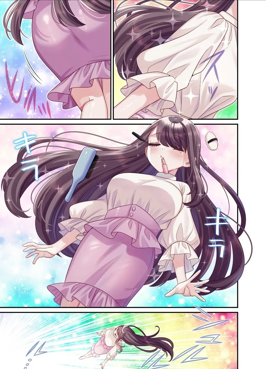 존잘남에게 매칭어플 시키는 manhwa_4.jpg