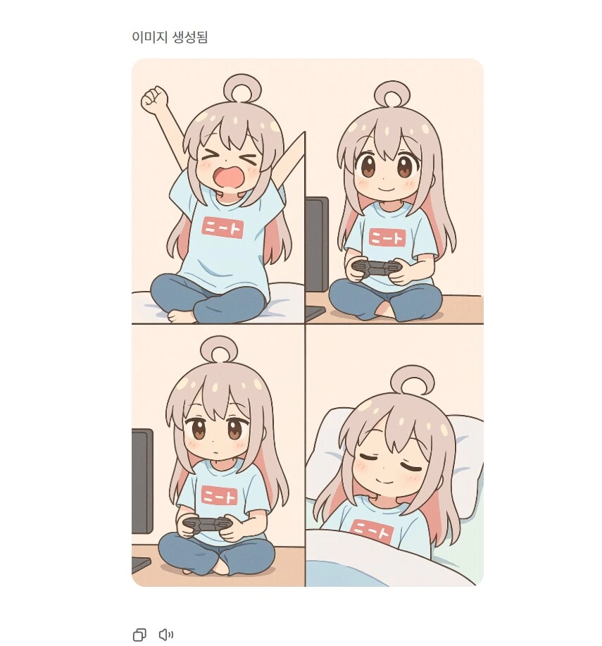 img/25/04/04/195ffd16ea3567c3d.png