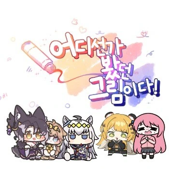 말딸,버튜버)통판 시작한 공장장님.jpg_1.jpg