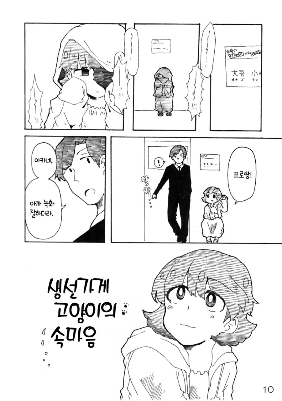 1678d23010f19ab6a.png